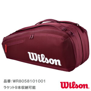 �E�C���\�� �f�B�t�@�C�A ���P�b�g�o�b�O 9PK (wilson DEFYER RACKET BAG 9PK WR8058101001) BAG ���P�b�g�o�b�O 26FW