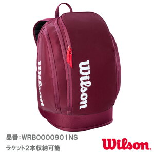 �E�C���\�� �f�B�t�@�C�A �e�j�X �o�b�N�p�b�N (wilson DEFYER TENNIS BACKPACK WRB0000901NS) BAG ���P�b�g�o�b�O 26FW