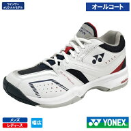 ヨネックス パワークッション ワイド 17W ( SHT17W AC ) YONEX シューズ メンズレディース オールコート …