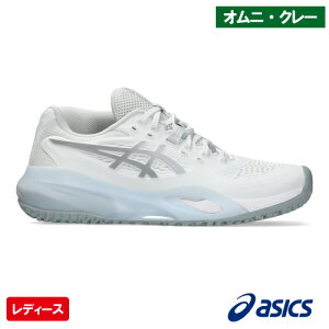 アシックス レゾリューション テン OC (asics 1042A292 100カラー)テニスシューズ レディース オムニクレー用 25SS