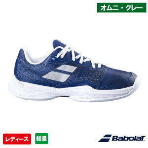 ySALEzo{ WFbg }bn 3 SG W ( Babolat JET MACH 3 SG W 3A1S25B684 J[ DBL ) ejXV[Y fB[X IjN[p 25SS