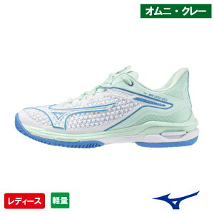 ~Ym EG[uGNV[hcA[ 6 OC EB (mizuno WAVE EXCEED TOUR 6 C WOMEN 61GB247343jejXV[Y fB[X IjEN[R[g 24FW