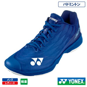 lbNX p[NbV GAX Z 2 M (YONEX SHBAZ2M-019joh~gV[Y YEfB[X 25SS