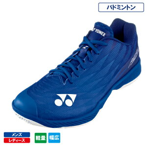 lbNX p[NbV GAX Z 2 Ch (YONEX SHBAZ2W-019joh~gV[Y YEfB[X 25SS