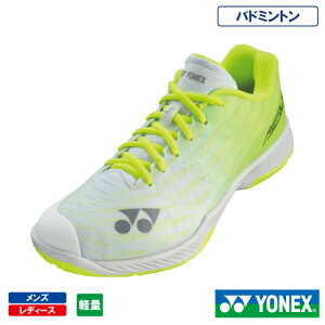 lbNX p[NbV GAX Z 2 Ch (YONEX SHBAZ2W-815joh~gV[Y YEfB[X 23FW y[J[񂹏iz