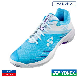 lbNX p[NbV JXP[hANZ X (YONEX SHBCA1S-633joh~gV[Y YEfB[X 25SS