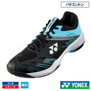 lbNX p[NbV JXP[hANZ Ch (YONEX SHBCA1W-381joh~gV[Y YEfB[X 25SS