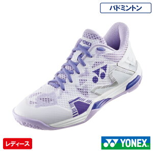 ヨネックス パワークッション エクリプション Z 3 L (YONEX SHBELZ3L-115)バドミントンシューズ レディース 24FW