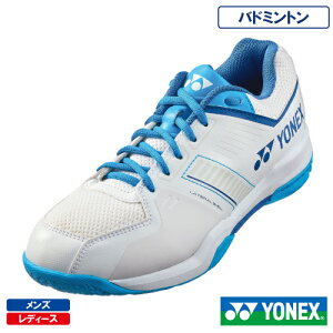 lbNX p[NbV XgC_[ t[ 207J[i YONEX SHBSF1-207 joh~gV[Y YEfB[X 25SS