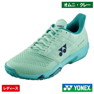 lbNX p[NbV AhANZ EB GC (YONEX SHTAALG 190J[ jejXV[Y fB[X IjEN[p 25SS