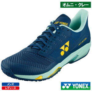 ヨネックス パワークッション アドアクセル メン GC (YONEX SHTAAMG 817カラー )テニスシューズ メンズ オムニ・クレー用 25SS