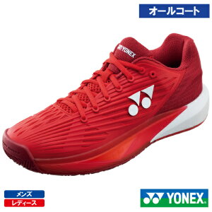 ヨネックス パワークッション エクリプション 5 メン AC(YONEX SHTE5MAC 587カラー) テニスシューズ メンズ・レディース オールコート用 25SS 【メーカー取り寄せ品】