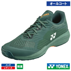 lbNX p[NbV \jP[W M ACiYONEX SHTSCMA 191J[j ejXV[Y YEfB[X I[R[gp 25SS