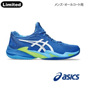 【数量限定】アシックス コートFF 3 NOVAK（1041A363 400カラー）［asics シューズ メンズ] オールコート用 23AW