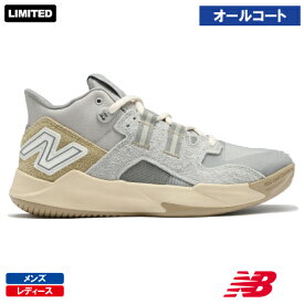 ニューバランス 24 UCHCOCO 2E (UCHCOCOH) [ New Balance テニスシューズ オールコート 男女兼用 ]24SS