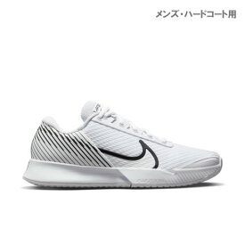 ナイキ ズーム ヴェイパー PRO 2 HC（DR6191-101）［Nike シューズ メンズ] ハードコート用 24SS