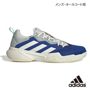 【ネットバーゲン】アディダス Barricade M AC(adidas バリケード LZO18 ID1549)テニスシューズ メンズ オールコート用 23FW