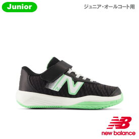 【SALE】ニューバランス KCV996 v5 JNR U5 ブラック new balance Jrシューズ テニスシューズ オールコート用 23SS