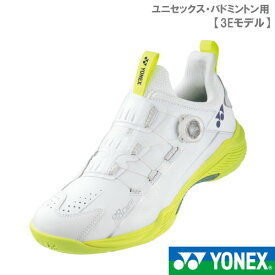 ヨネックス パワークッション88ダイヤル 501カラー（SHB88D2-501）［YONEX バドミントンシューズ ユニセックス] 23SS