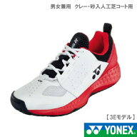 【SALE】ヨネックス パワークッション 106（SHT-106 114）YONEX テニスシューズ メンズ・レディース クレ…