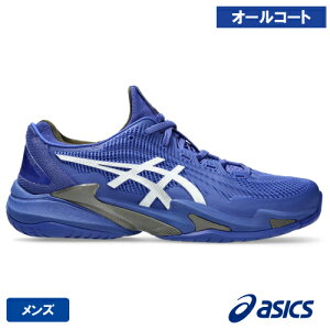 アシックス コート FF 3 AC (asics COURT FF 3 1041A370 403カラー) テニスシューズ メンズ オールコート用 25FW