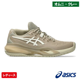 アシックス レディ ゲル レゾリューション テン OC（asics LADY GEL-RESOLUTION X OC 1042A292 200）テニスシューズ レディース オムニクレー用 26SS