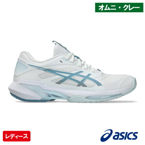 �A�V�b�N�X ���f�B �\�����[�V�����X�s�[�h FF 4 OC�iasics LADY SOLUTION SPEED FF 4 OC 1042A306 102�j�e�j�X�V���[�Y ���f�B�[�X �I���j�N���[�p 26SS