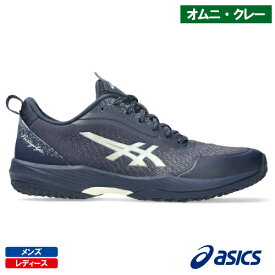 【SALE】アシックス プレステージライト 5 OC ワイド（asics PRESTIGELYTE 5 OC WIDE 1043A022 400）テニスシューズ メンズ・レディース オムニクレー 25FW