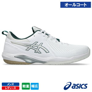 �A�V�b�N�X �v���X�e�[�W �l�I ���C�h�iasics PRESTIGE NEO WIDE 1043A028 100�j�e�j�X�V���[�Y �����Y�E���f�B�[�X �I�[���R�[�g�p 26SS