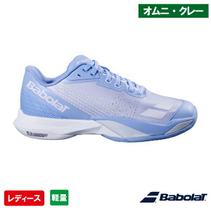 �o�{�� �W�F�b�g �}�b�n 4 SG W(Babolat JET MACH 4 SG W 31S26684B 4150)�e�j�X�V���[�Y ���f�B�[�X �I���j�N���[�p 26SS