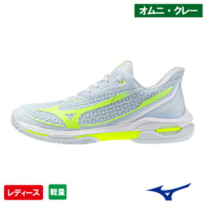 ~Ym EG[uGNV[hcA[ 7OC EB (mizuno WAVE EXCEED TOUR 7OC W 61GB267420jejXV[Y fB[X IjEN[R[g 26SSyCPΏہz