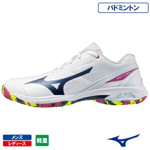 �~�Y�m �E�G�[�u�N���[ 4�imizuno WAVE CLAW 4 71GA264302�j�o�h�~���g���V���[�Y �����Y�E���f�B�[�X 26SS