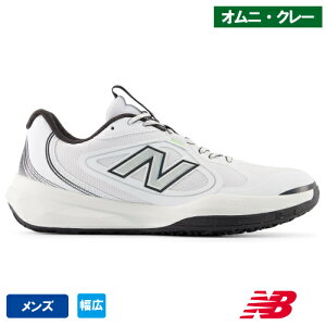 �j���[�o�����X �t���[�G���Z�� 796 v5 O WHITE( new balance FuelCell 796 v5 O M79652M 4E)�e�j�X�V���[�Y �����Y �I���j�E�N���[ 26SS
