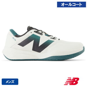 j[oX t[GZ 796 v4 H SSxGR (new balance Fuelcell 796 v4 H MCH796N4 2E) ejXV[Y Y I[R[gp 25FWyLy[Ώہz