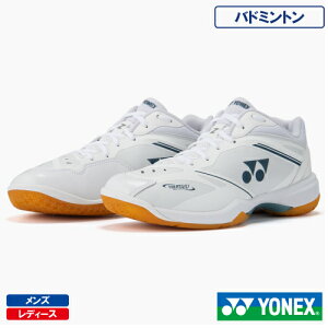 ���l�b�N�X �p���[�N�b�V���� 65Z �����i YONEX SHB65Z4M1-011 �j�o�h�~���g���V���[�Y �����Y�E���f�B�[�X 26SS