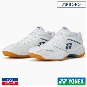 �yCP�Ώہz���l�b�N�X �p���[�N�b�V���� 65Z �X�����i YONEX SHB65Z4S1-011 �j�o�h�~���g���V���[�Y �����Y�E���f�B�[�X 26SS