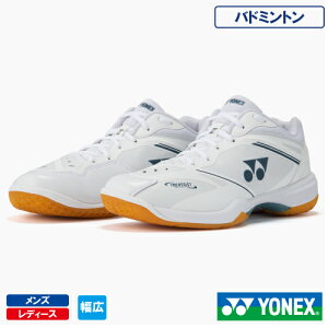 �yCP�Ώہz���l�b�N�X �p���[�N�b�V���� 65Z ���C�h�i YONEX SHB65Z4W1-011 �j�o�h�~���g���V���[�Y �����Y�E���f�B�[�X 26SS