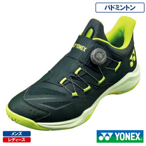 lbNX p[NbV 88 _C 3 (YONEX SHB88D3-269joh~gV[Y YEfB[X 25FW