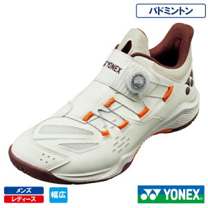 lbNX p[NbV 88 _C 3 Ch (YONEX SHB88D3W-343joh~gV[Y YEfB[X 25FW