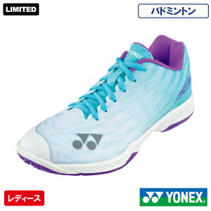 lbNX p[NbV GAX 2 L Y (YONEX SHBAZ2LY-837j oh~gV[Y fB[X 25FW