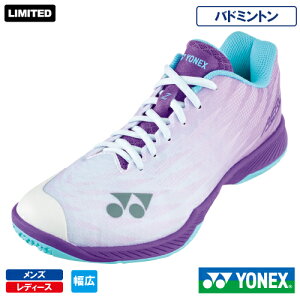 lbNX p[NbV GAX 2 Ch Y (YONEX SHBAZ2WY-837joh~gV[Y YEfB[X 25FW