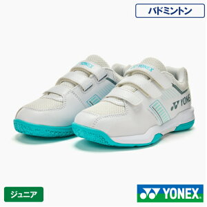 ���l�b�N�X �p���[�N�b�V���� �X�g���C�_�[�t���[ J�iYONEX SHBSF1JB 551�j�o�h�~���g���V���[�Y �W���j�A 26SS�y���[�J�[��񂹏��i�z