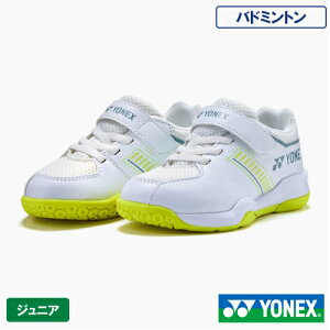 ���l�b�N�X �p���[�N�b�V���� �X�g���C�_�[�t���[�L�b�Y�iYONEX SHBSF1K 656�j�o�h�~���g���V���[�Y �W���j�A 25SS�y���[�J�[��񂹏��i�z