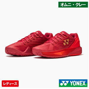 ���l�b�N�X �p���[�N�b�V���� �G�N���v�V���� 5 �E�B���� GC (YONEX SHTE5LGC 338�J���[ �j�e�j�X�V���[�Y ���f�B�[�X �I���j�E�N���[�p 26SS�y���[�J�[��񂹏��i�z�yCP�Ώہz