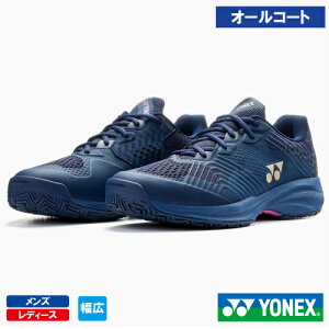 �yCP�Ώہz���l�b�N�X �p���[�N�b�V���� �\�j�P�[�W ���C�h AC (YONEX SHTSCWA 554�j�e�j�X�V���[�Y �����Y�E���f�B�[�X �I�[���R�[�g 26SS