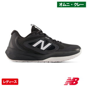 �j���[�o�����X �t���[�G���Z�� 796 v5 O BKxPK(new balance FuelCell 796 v5 O W7965X1 D)�e�j�X�V���[�Y ���f�B�[�X �I���j�E�N���[ 26SS