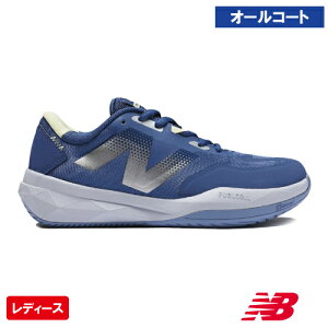 �ySALE�z�j���[�o�����X �t���[�G���Z�� 796 v4 H D NAVY (new balance Fuelcell 796 v4 H WCH796B4 D) �e�j�X�V���[�Y ���f�B�[�X �I�[���R�[�g