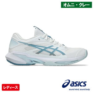 �A�V�b�N�X ���f�B �\�����[�V�����X�s�[�h FF 4 OC�iasics LADY SOLUTION SPEED FF 4 OC 1042A306 102�j�e�j�X�V���[�Y ���f�B�[�X �I���j�N���[�p 26SS