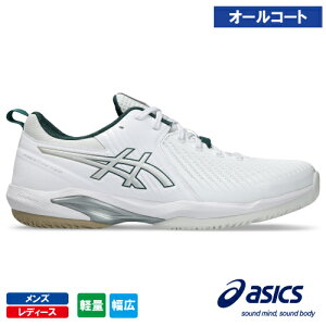 �A�V�b�N�X �v���X�e�[�W �l�I ���C�h�iasics PRESTIGE NEO WIDE 1043A028 100�j�e�j�X�V���[�Y �����Y�E���f�B�[�X �I�[���R�[�g�p 26SS