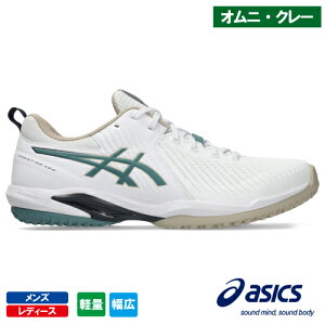 �A�V�b�N�X �v���X�e�[�W �l�I OC ���C�h�iasics PRESTIGE NEO OC W 1043A029 101�j�e�j�X�V���[�Y �����Y�E���f�B�[�X �I���j�N���[ 26FW